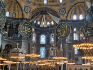 The Hagia Sophia